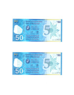 URUGUAY P-100a > 2x 50 PESOS 2017, CONSEQUTIVE SERIAL NUMEBRS,COMMEMORATIVE, UNC, POLYMER - Uruguay