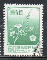 CHINA REPUBLIC CINA TAIWAN FORMOSA 1979 FLORA FLOWERS PLUM BLOSSOMS NATIONAL FLOWER 50$ USED USATO OBLITERE' - Gebraucht
