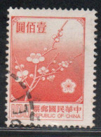 CHINA REPUBLIC CINA TAIWAN FORMOSA 1979 FLORA FLOWERS PLUM BLOSSOMS NATIONAL FLOWER 100$ USED USATO OBLITERE' - Gebraucht