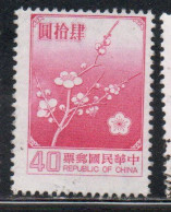 CHINA REPUBLIC CINA TAIWAN FORMOSA 1979 FLORA FLOWERS PLUM BLOSSOMS NATIONAL FLOWER 40$ USED USATO OBLITERE' - Gebraucht