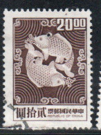 CHINA REPUBLIC CINA TAIWAN FORMOSA 1969 1974 DOUBLE CARP DESIGN 20$ USED USATO OBLITERE' - Usados