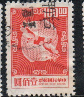 CHINA REPUBLIC CINA TAIWAN FORMOSA 1969 1974 DOUBLE CARP DESIGN 100$ USED USATO OBLITERE' - Gebraucht