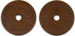 MA 23131  /  Indochine- Indochina 1 Cent 1921 A B+ - French Indochina