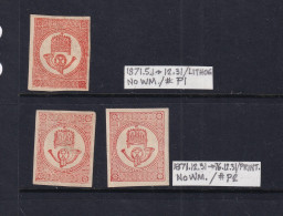 Hungary 1871-2 Newspaper Stamps Sc P1/P2X2 No WMK Mint CV $90 15222 - Nuevos