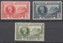 Greece 1927 Mi#318-320 Mint Hinged - Unused Stamps