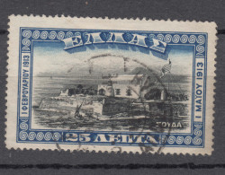 Greece 1913 Mi#206 Used - Used Stamps