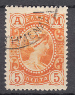 Greece 1902 Mi#139 Used - Gebruikt