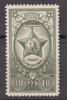 Russia USSR 1943 Mi#873 Mint Never Hinged - Nuovi