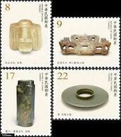 Taiwan 2020 Ancient Chinese Art Treasures Stamps (III) -Jade Bird Mineral Museum Post - Ungebraucht