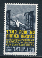 °°° ISRAEL - Y&T N°1206 - 1993 °°° - Gebraucht (ohne Tabs)