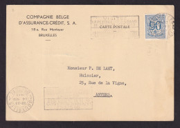 493/39 -- PERFINS/PERFORES - TP Lion Héraldique Perforé A.C. S/ Carte Cie Belge D' Assurance-Crédit - BRUXELLES 1952 - 1951-..