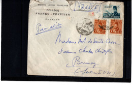 Lettre  D'egypte   Pour  La France - Other & Unclassified