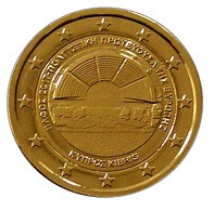 CHYPRE 2017 - 2 EUROS COMMEMORATIVE - PAPHOS -  PLAQUE OR - Chypre