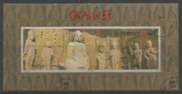 Bloc De 1993 ( Chine ) - Gebraucht