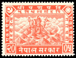 Nepal 1949 1r Sri Pashupati  Unmounted Mint. - Nepal
