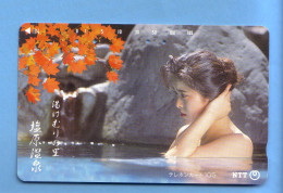 Japan Japon Telefonkarte Phonecard -  Girl Femme Women Frau NTT 251 - 164 - Characters