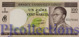 CONGO DEMOCRATIC REPUBLIC 1 ZAIRE 1970 PICK 12b UNC - Democratic Republic Of The Congo & Zaire