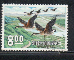 CHINA REPUBLIC CINA TAIWAN FORMOSA 1969 AIR POST MAIL AIRMAIL BIRD FAUNA BIRDS WILD GEESE FLIGT LAND 8$ USED USATO - Luftpost