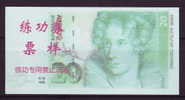 China BOC (bank Of China) Training/test Banknote,Germany B Series 20 DM Deutsche Mark Note Specimen Overprint - [17] Fakes & Specimens