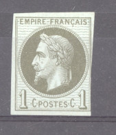 Colonies Générales  :  Yv 7  (*) - Napoléon III