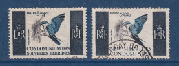 Nouvelle Hébrides - YT N° 255 Et 256 - Oblitéré - 1967 - Gebraucht
