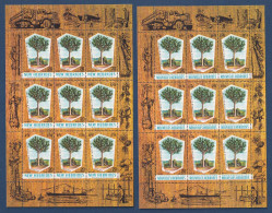 Nouvelle Hébrides - YT N° 280 Et 281 ** - Neuf Sans Charnière - 1969 - Used Stamps