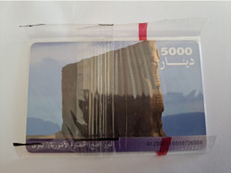 IRAK  CHIPCARD 5000 UNITS  ITPC  STONE CARVING      MINT IN WRAPPER   **13797 ** - Irak