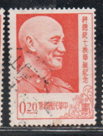 CHINA REPUBLIC CINA TAIWAN FORMOSA 1956 PRESIDENT CHANG KAI-SHEK 20c USED USATO OBLITERE' - Gebraucht