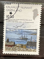 Groenland 2008   Y Et T 496 O  Cachet Rond   Mi 517 - Oblitérés