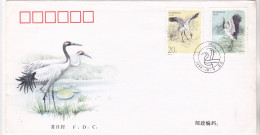 CHINA - T 134 - 1989 -BROWN EARED PHEASANTS SET OF 2 ON ILLUSTRATED FDC - 1990-1999