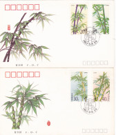 1993, China COVERS, FDC,BAMBOOS - 1990-1999