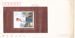 China PRC 1993 Centenary Of The Birth Of Mao Zedong MS FDC - 1990-1999