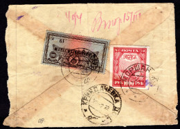 Russia 1921 100r Control Stamp On Large Piece. - Briefe U. Dokumente