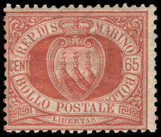 San Marino 1892-94 65c Chestnut Unmounted Mint. - Nuovi