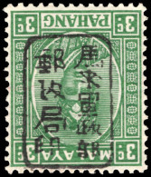 Pahang 1942 3c Japanese Occupation Inverted Handstamp Lightly Mounted Mint. - Occupazione Giapponese