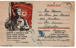 67644 - Russland / UdSSR - 1944 - Zensierter FpFaltBf (14.10. / Fp#38032Sh, Tschech Einheit!) POLYEVAYA POCHTA -> MLYNOV - Covers & Documents
