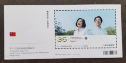 Taiwan The Inauguration 15th Term President 2020 Vice (ms) MNH - Ungebraucht