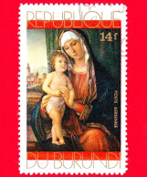 BURUNDI - Nuovo Oblit. - 1971 Natale - Madonna Con Bambino Di C. Da Conegliano - 14 P. Aerea - Nuevos