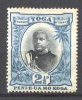 Tonga, 1897, King George Tupou II, MLH, Michel 42 - Tonga (...-1970)