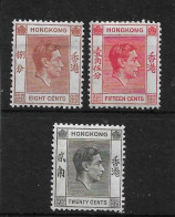 HONG KONG 1938 - 1946 8c, 15c, 20c BLACK  SG 144, 146, 147 MOUNTED MINT Cat £5.25 - Nuovi