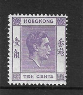 HONG KONG 1945 10c DULL VIOLET SG 145a PERF 14½ X 14 UNMOUNTED MINT Cat £9.50 - Neufs