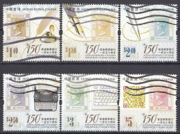 HONG KONG 1780-1785,used,falc Hinged - Used Stamps