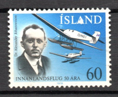 Islande Y&T  N° 485  Mi N° 532 * Oblitéré - Oblitérés