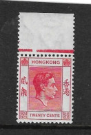 HONG KONG 1951 20c ROSE - RED SG 148a UNMOUNTED MINT Cat £28 - Neufs