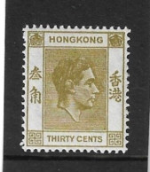 HONG KONG 1945 30c YELLOWISH-OLIVE SG 151a PERF 14½ X 14 UNMOUNTED MINT Cat £30 - Nuovi