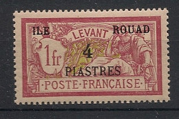 ROUAD - 1916-20 - N°Yv. 15 - Type Merson 4pi Sur 1f - Neuf Luxe ** / MNH - Unused Stamps