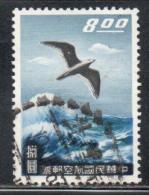 CHINA REPUBLIC CINA TAIWAN FORMOSA 1959 AIR POST MAIL AIRMAIL SEA GULL 8$ USED USATO OBLITERE' - Luftpost