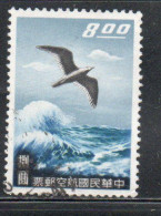 CHINA REPUBLIC CINA TAIWAN FORMOSA 1959 AIR POST MAIL AIRMAIL SEA GULL 8$ USED USATO OBLITERE' - Poste Aérienne