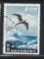 CHINA REPUBLIC CINA TAIWAN FORMOSA 1959 AIR POST MAIL AIRMAIL SEA GULL 8$ USED USATO OBLITERE' - Luftpost