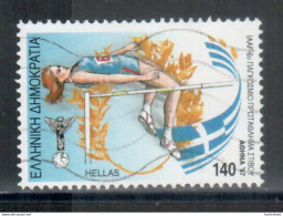 Griechenland / Greece 6th Athletic World Championship Nr. 1950 O - Used Stamps